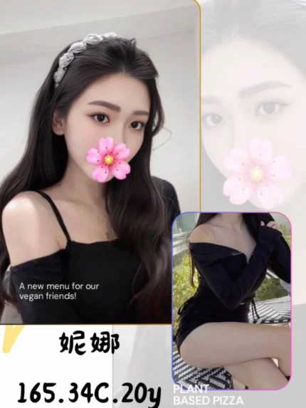 台北外送茶-妮娜/165/?/20/C