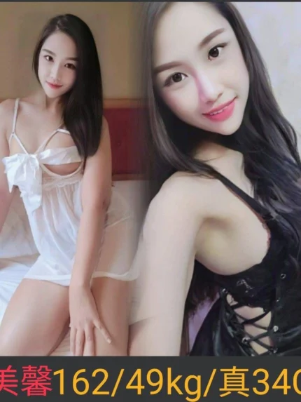 南投定點茶-美馨/162/49/?/C