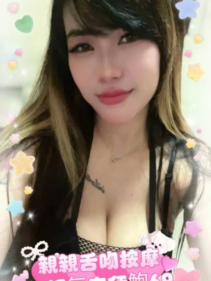 嘉義定點茶-CC/160/48/?/D