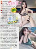台北定點茶-初夏/157/42/?/D