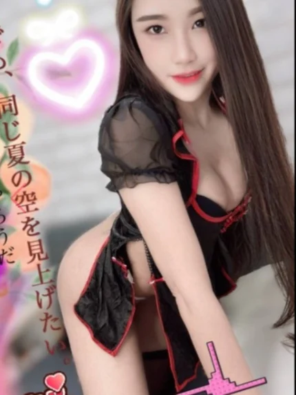 南投定點茶-美馨/162/49/?/C