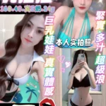 宜蘭定點茶-乳拉拉/160/48/24/E
