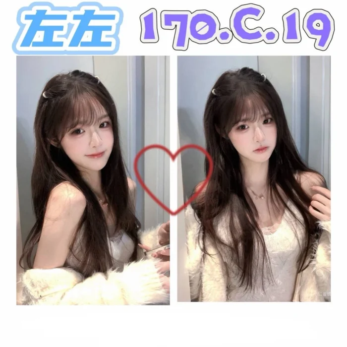 台北外送茶-左左/170/?/19/C