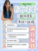 台南定點茶-語濃/160/41/19/E