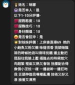 苗栗定點茶-琳娜/162/49/24/D
