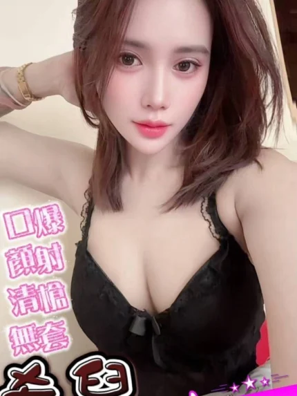 澎湖定點茶-希兒/150/45/?/D