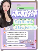 台南定點茶-冰冰/159/41/21/D