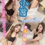 新北定點茶-小苗/146/45/21/C