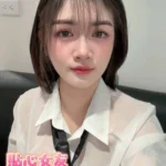 台中定點茶-果凍/160/45/24/D