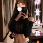 台中外送茶-CC/158/43/19/E