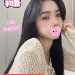 台中外送茶-小恩/158/39/18/C