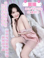 台中定點茶-莫璃/163/49/23/D
