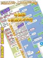 高雄定點茶-文慧真/166/43/20/E