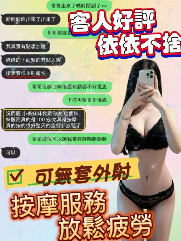 宜蘭定點茶-乳拉拉/160/48/24/E