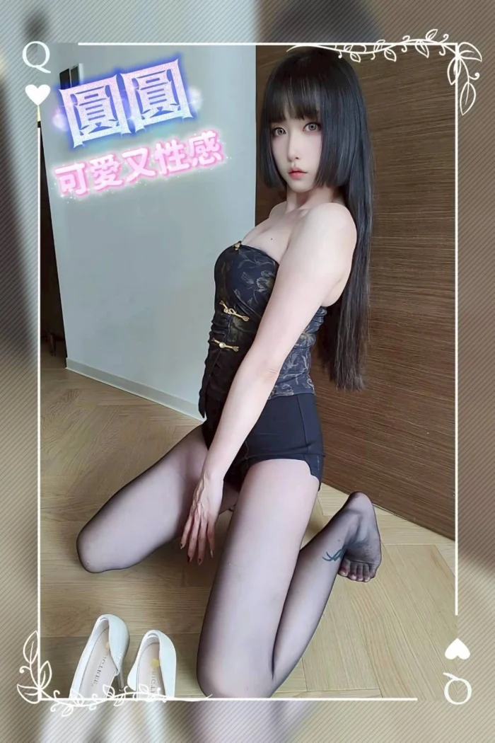 台中外送茶-圓圓/163/48/20/C