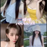 新北定點茶-佳佳/155/48/25/B