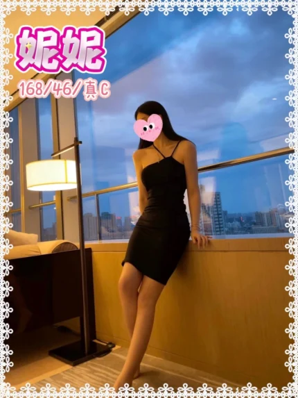 台中定點茶-妮妮/168/46/?/C