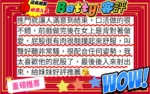 台中定點茶-Betty/165/46/22/D
