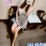 雲林定點茶-愛/161/45/?/D