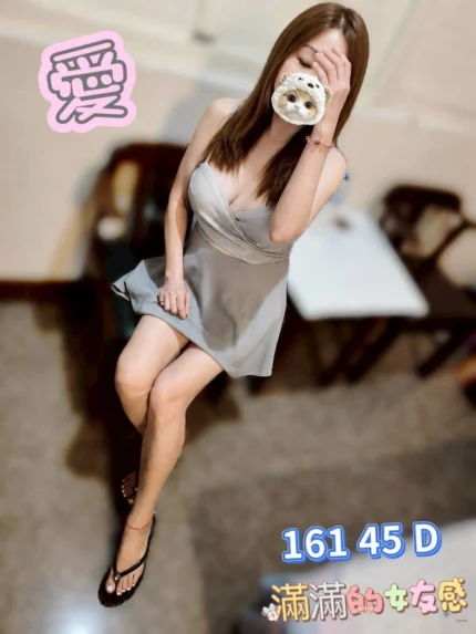 雲林定點茶-愛/161/45/?/D