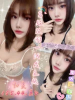 台南定點茶-初夏/155/44/?/D