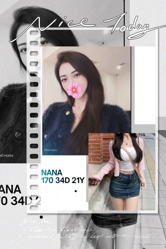 台北外送茶-NaNa/170/?/21/D