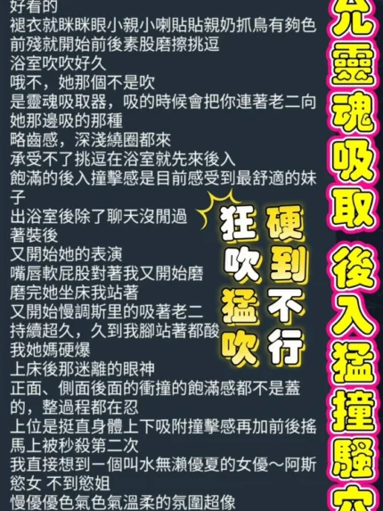 高雄定點茶-七喜/163/48/?/E