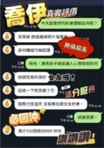 台中定點茶-喬伊/159/44/22/C