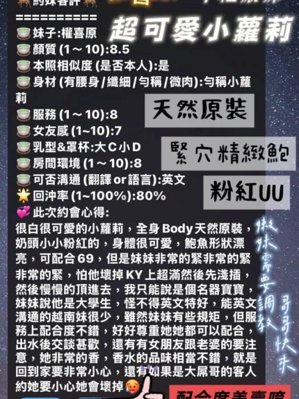 高雄定點茶-權喜原/159/43/20/D