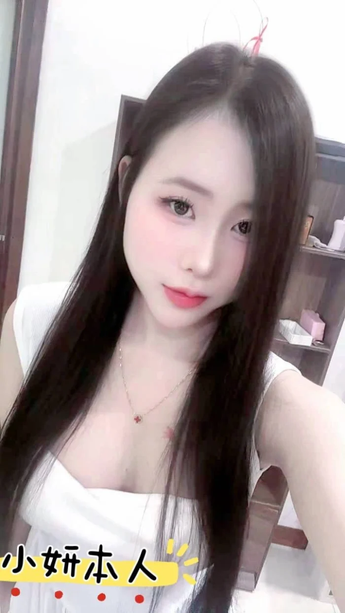 台中定點茶-小妍/157/45/19/D