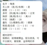 新竹定點茶-莓果/158/48/24/G