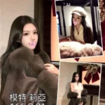 台中外送茶-莉亞/166/?/21/C