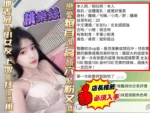 高雄定點茶-桃樂絲/160/43/20/E