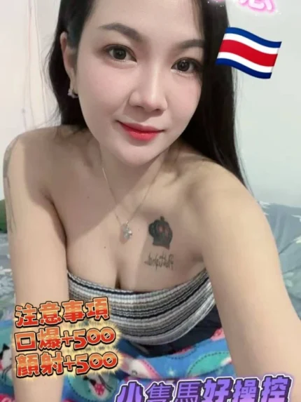 台中定點茶-小恩/152/44/27/D