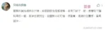 嘉義定點茶-若曦/156/48/24/D