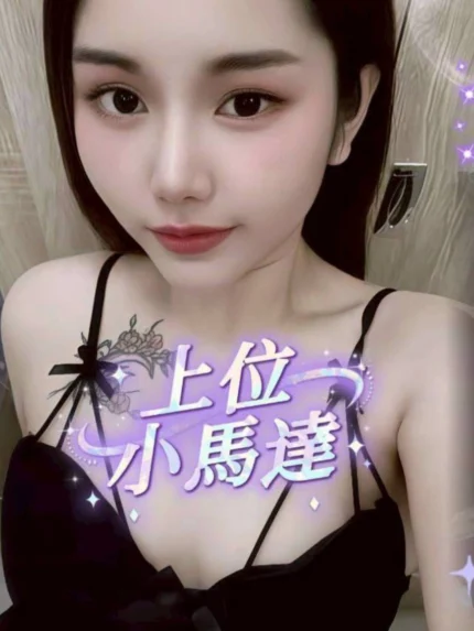 南投定點茶-小兔/160/50/23/C