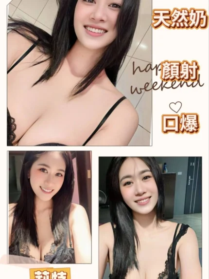 台中定點茶-莉特/164/50/?/C
