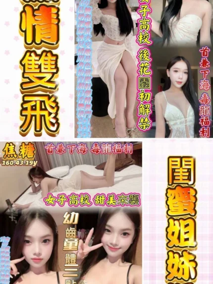 高雄定點茶-瑪奇朵/160/43/20/D