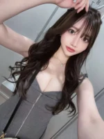 高雄外送茶-松本香/162/45/22/D