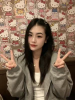 苗栗定點茶-蕭品妤/157/44/20/B
