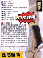 台中定點茶-栗子/160/46/?/E