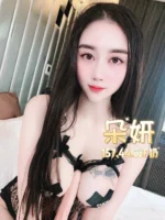 台北定點茶-朵妍/157/44/?/F