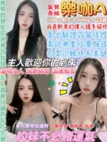 台北定點茶-樂咖A/168/49/23/E