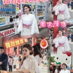 台中外送茶-白川美惠/162/42/20/F