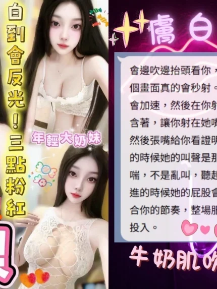 台中定點茶-糖果/160/45/21/D