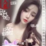台中定點茶-晨晨/166/48/?/E