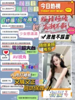 台中定點茶-初優/160/43/23/C