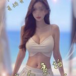 台中外送茶-果凍/164/46/20/D