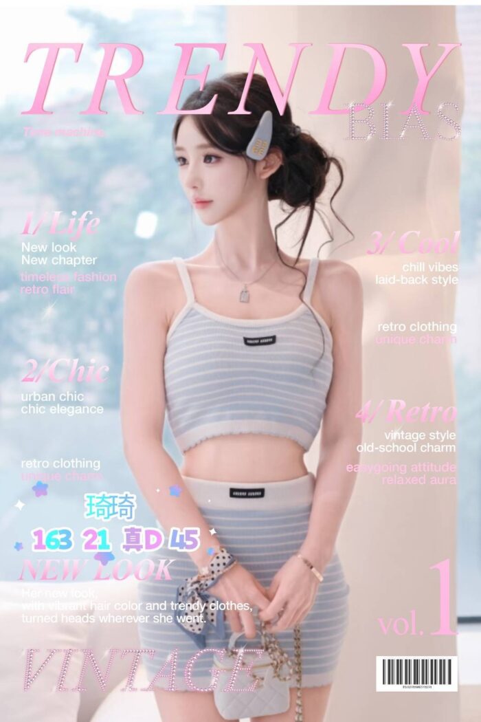 台北外送茶-琦琦/163/45/21/D
