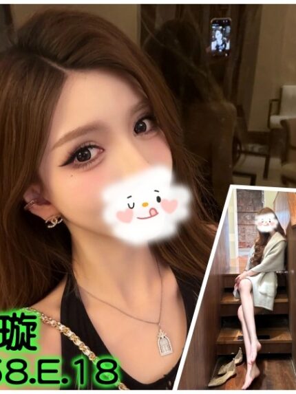 台北外送茶-喬璇/158/?/18/E